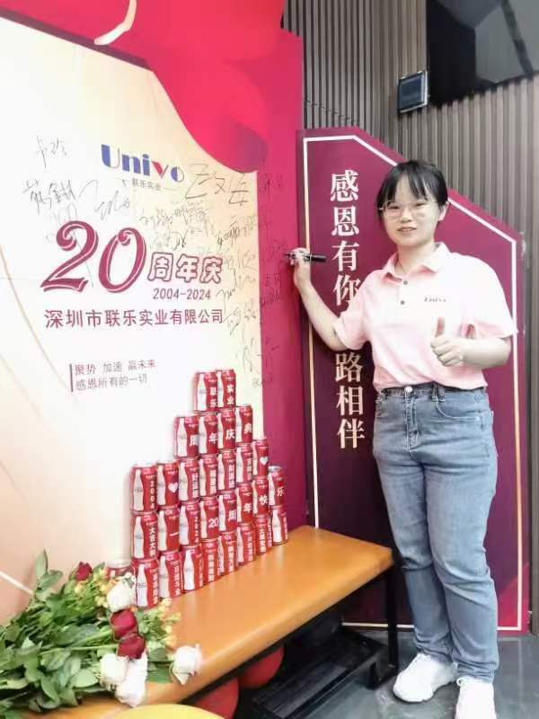 微信图片_20241129153725