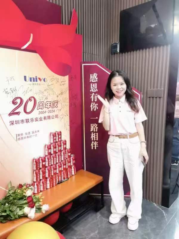 微信图片_20241129153731