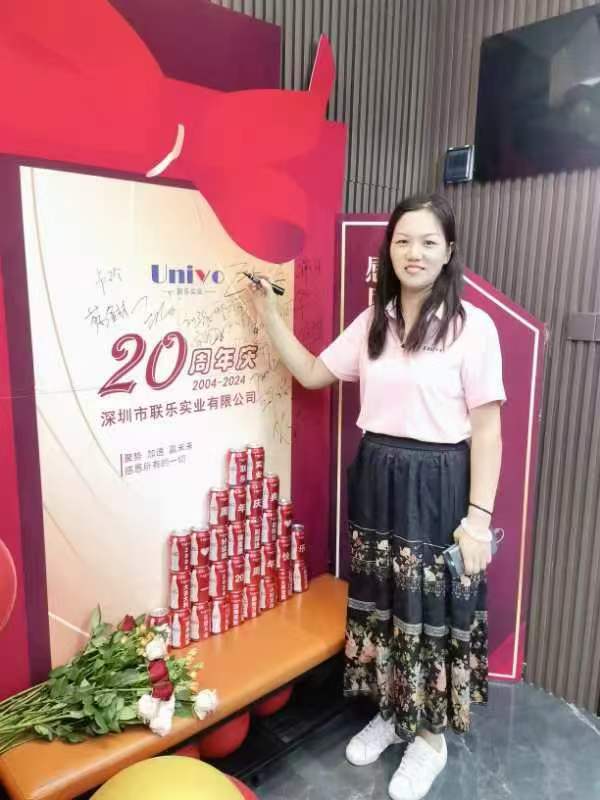 微信图片_20241129153735