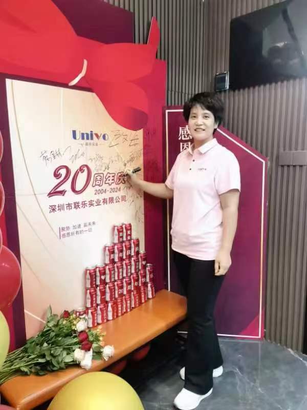 微信图片_20241129153743