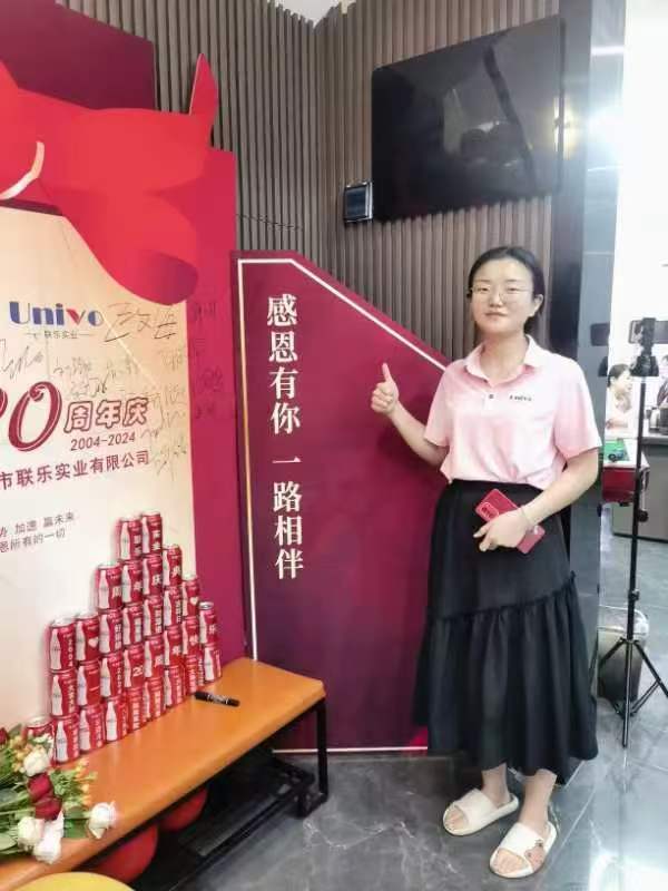 微信图片_20241129153752