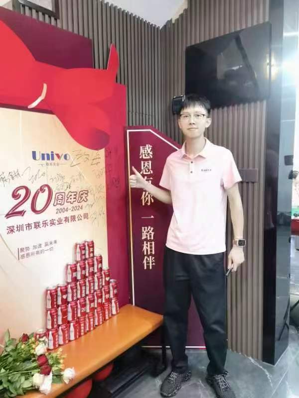 微信图片_20241129153756