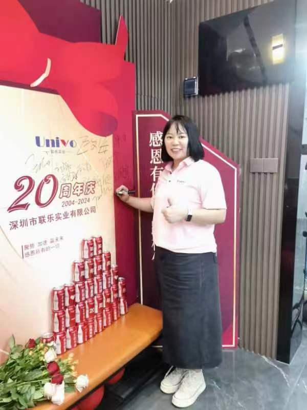 微信图片_20241129153804