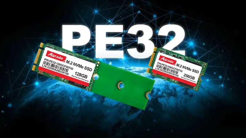 Agrade 睿达推出PE32系列固态硬盘 主打边缘AI计算
