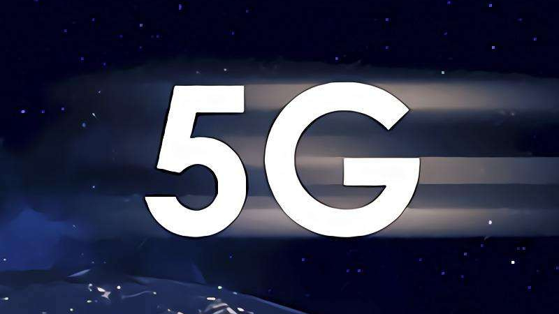 美国拟支付近100亿美元让卫星公司给5G网络腾出频段
