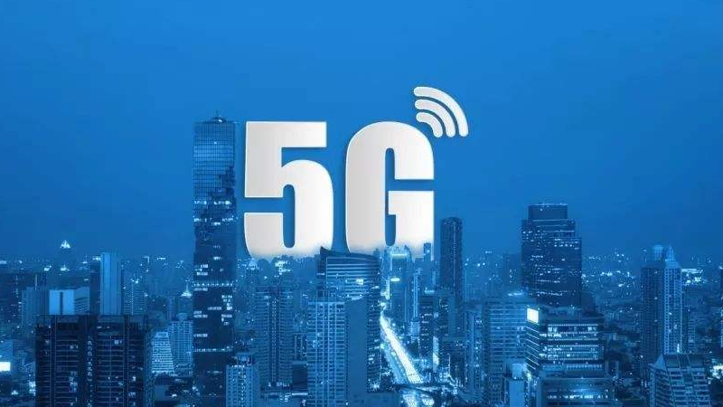 5G换卡主要针对行业端、企业端 普通用户可以不换卡