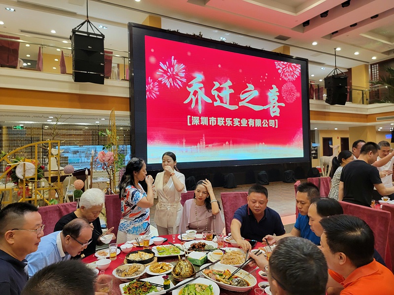微信图片_2021092009194122