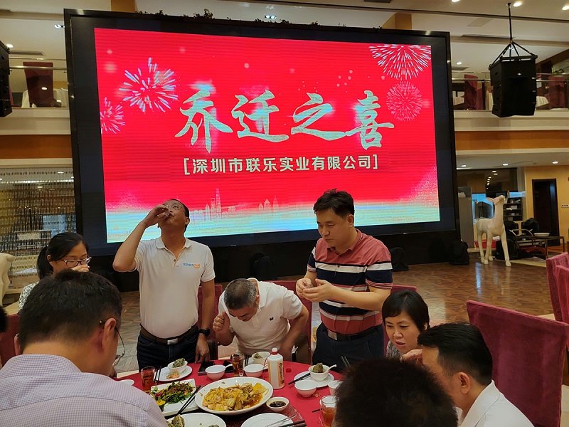 微信图片_2021092009194124