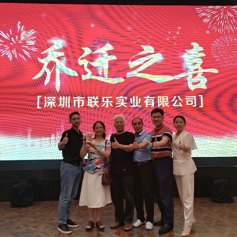 微信图片_2021092009194125