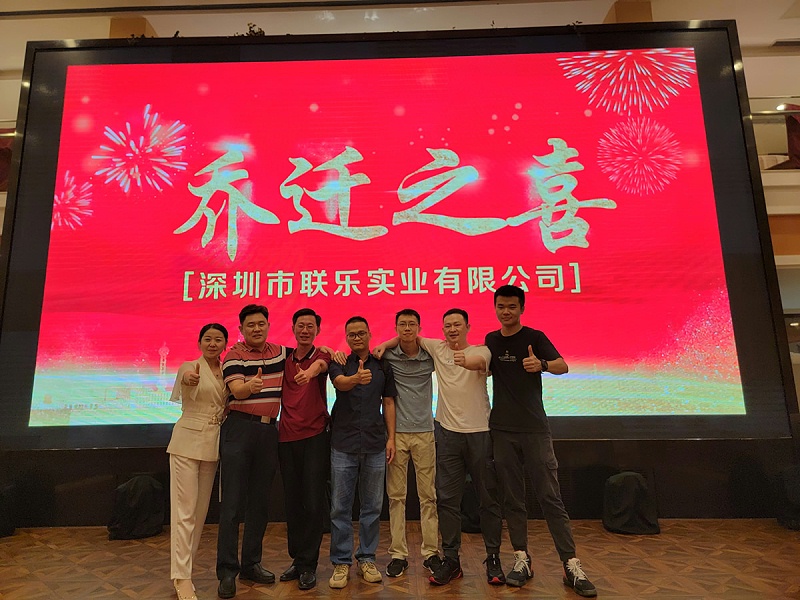 微信图片_2021092009194126