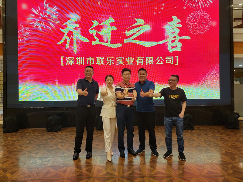微信图片_2021092009194127