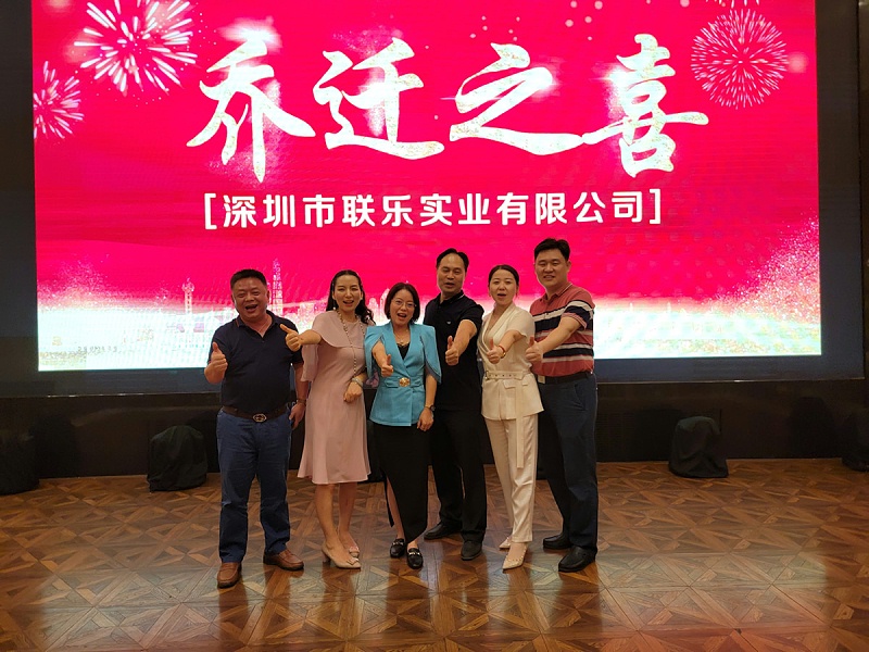 微信图片_2021092009194128