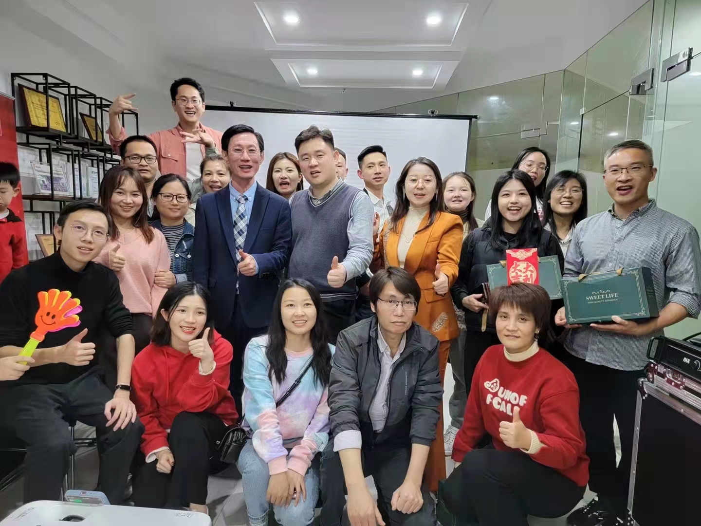 2022联乐实业年会《筑梦2022 向未来》
