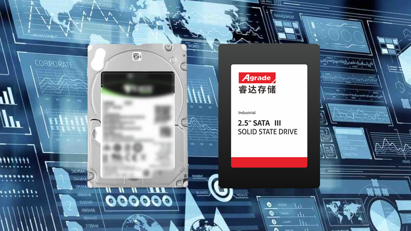 SSD与机械硬盘20250916