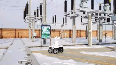 智能机器人“瓦力”值守在青藏铁路无人变电所