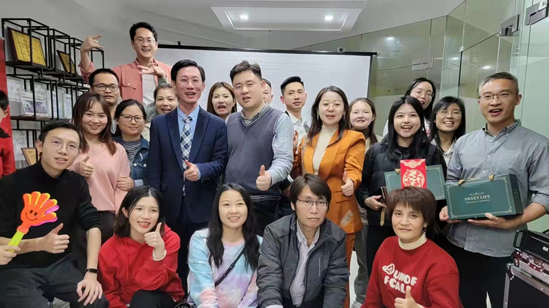 筑梦2022 向未来——联乐实业公司年会