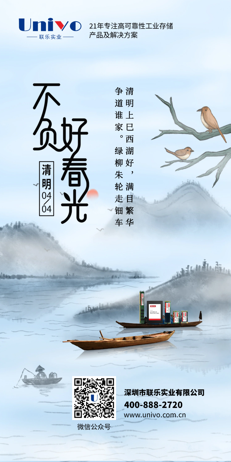 1