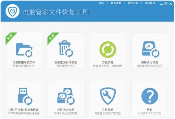 SD卡损坏怎样修复？用这3个方法轻松修复