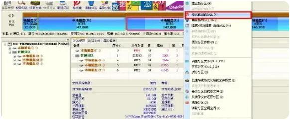 SD卡损坏怎样修复？用这3个方法轻松修复