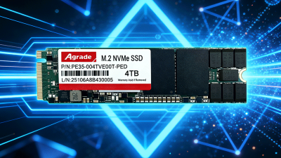 工业级固态硬盘的接口全解析：从SATA到NVMe，如何选型？